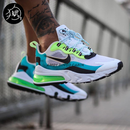 Nike耐克 Air Max 270 GS女子气垫白绿运动休闲跑步鞋 CJ4060-300