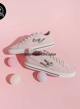 NikeCourtLegacy女子帆布鞋