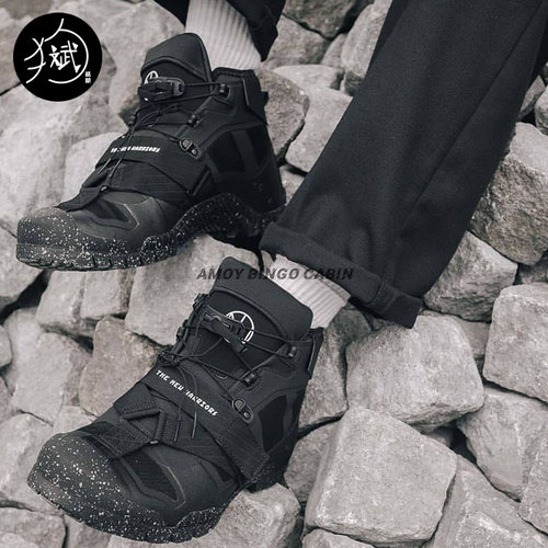 NikeSFBMountain高桥盾户外机能