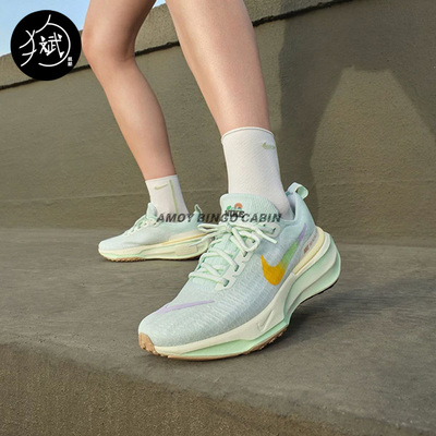 NikeInvincible3女子跑步鞋