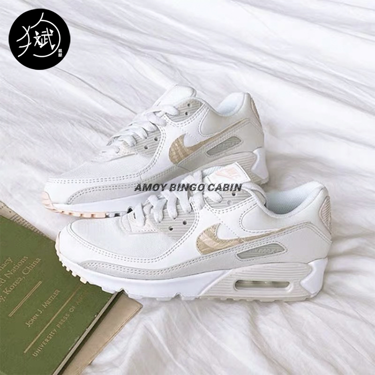 Nike耐克 Air Max 90 SE女子灰白粉气垫运动休闲跑步鞋CV8824-100