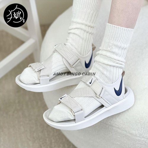NikeVista女子夏季运动沙滩凉鞋