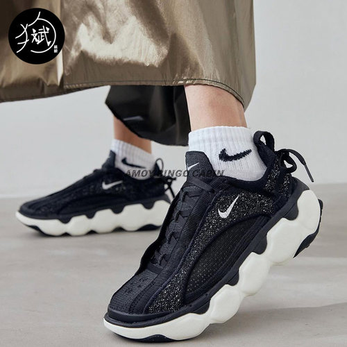 NikeFlyknit男女厚底缓震休闲鞋