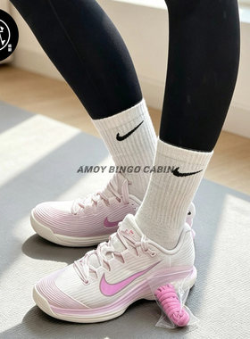 NikeVapor12女子粉紫专业网球鞋