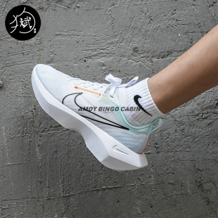 Nike耐克 Vista Lite 女子厚底增高透明运动透气休闲老爹鞋CI0905