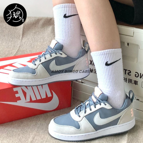 NikeCourtBoroughLow休闲板鞋