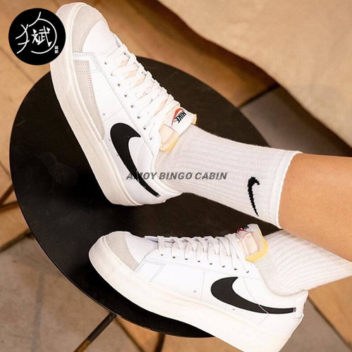 NikeBlazer女子厚底增高板鞋