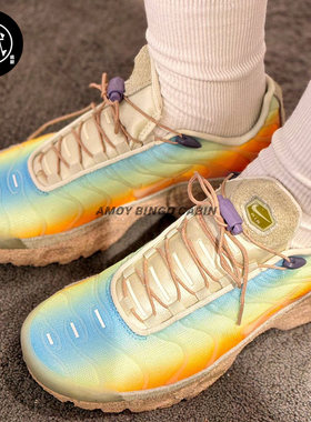 NikeMaxPlus男女彩虹复古跑步鞋