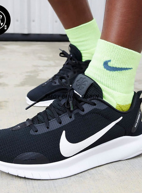 Nike耐克Flex Experience RN12女子赤足轻便运动休闲跑步鞋DV0746