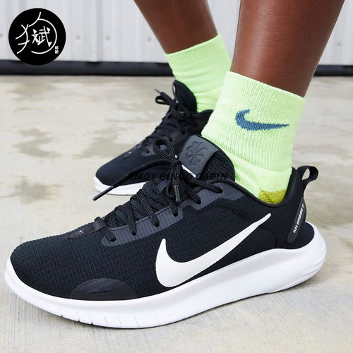 NikeFlex女子赤足轻便运动跑步鞋