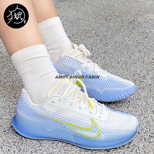 Air 女子缓震耐磨运动专业网球鞋 Zoom DR6965 Vapor Nike耐克