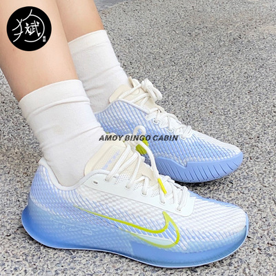 NikeAirZoomVapor11女子网球鞋