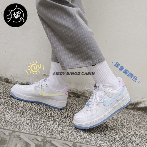 NikeAF1女子热感变色空军板鞋
