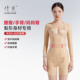 线下同款 倩美抽脂术后连体塑身衣妈妈臀加压专用腰腹吸脂提臀裤 女
