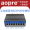 Industrial grade 100M 8-port POE switch B608FP