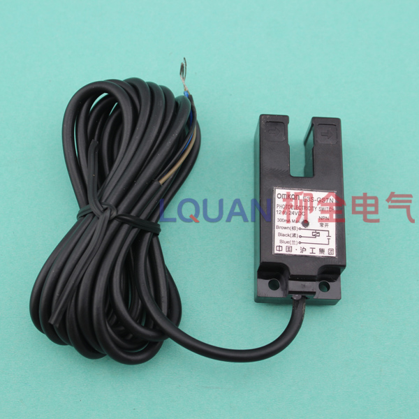 沪工 E3S-GS7N 槽型 光电开关 传感器 NPN三线常开