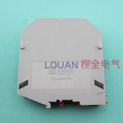 组合连接器大电流端子排