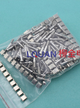 FBI 10-15 UK-35N 接线端子中心连接条 连接器 短接件1