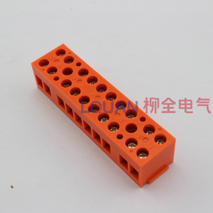 H3801-10 (铜）36A/600V 固定式接线端子 接线排 塑料端子
