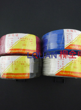 0.55mm 白色 电镀锌铁扎线 扎丝器 扎包条 扎带条 扁型