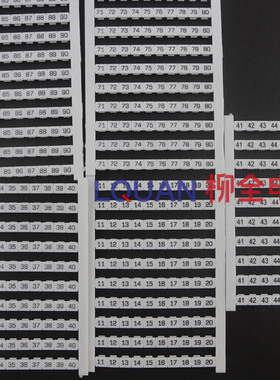 DEK6 SAK标记条 SAK JXB 印字写字条 标记座 10位一条