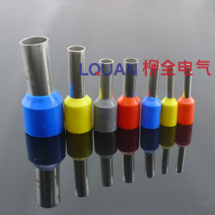 冷压带护套1000只紫铜 0.75平方 E7508管形预绝缘端头 针形型端子
