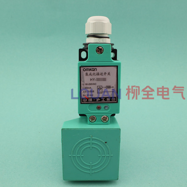 沪工 hy-3030al 方柱型 集成化接近开关 传感器 感应器
