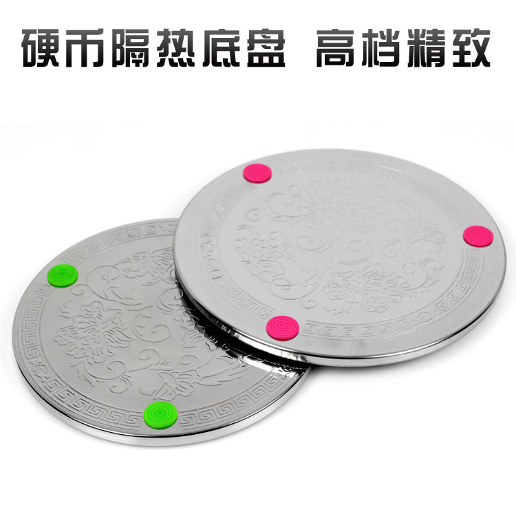 不锈钢硅胶隔热餐垫锅垫杯垫底盘