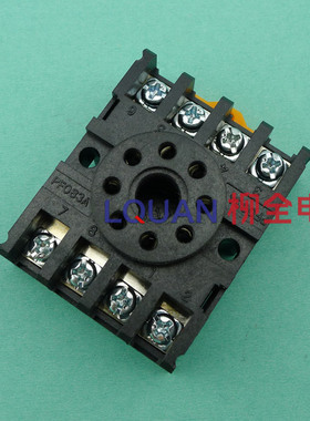 PF083A 继电器底座 插座 卡 圆座 JTX-2Z/MK2P/JQX-10F /ST3P/DH4