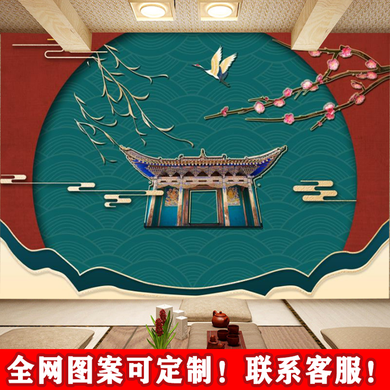 香诺儿壁布定制中国风故宫红宫廷