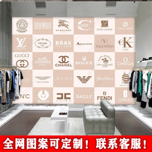 欧美奢侈品标志背景墙个性服装店潮牌LOGO壁画高档香水店工装壁纸
