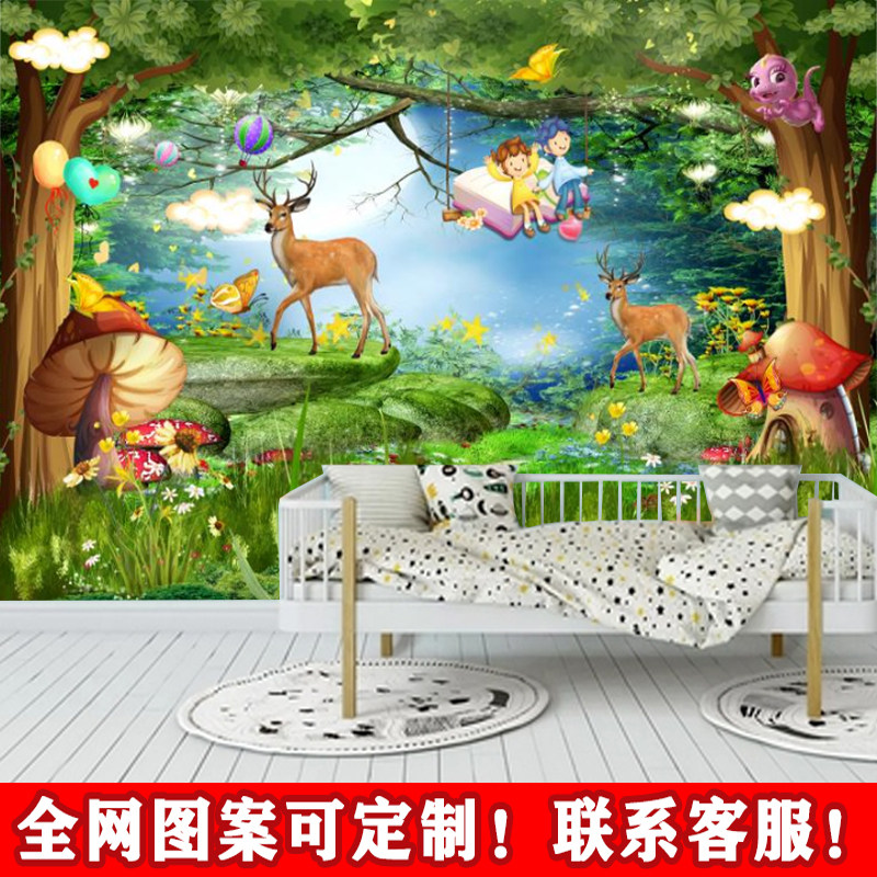 梦幻森林动物总动员壁画3d立体热带雨林卡通背景墙幼儿园教室墙纸