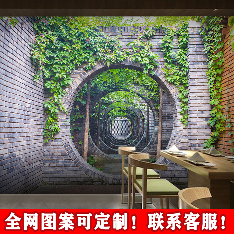 绿色藤蔓植物装饰画墙布餐厅延伸空间壁纸复古庭院砖墙建筑背景墙图片