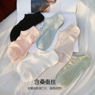 绵软亲肤 手工对目 超薄透气女袜 优雅暗花 5%桑蚕丝浅口女船袜