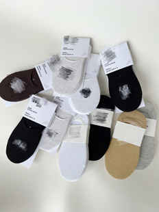 43码 男女大童袜200针无骨 T家隐形袜保证不掉跟 棉袜战斗机