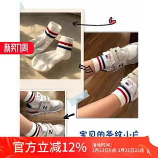 夏天 36码 全家亲子大童宝宝男女袜23 3035383942 小白袜