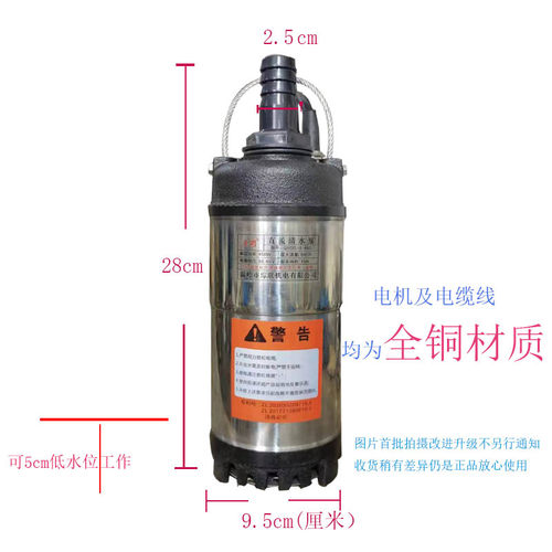 吨桶农药专用飞防无人机加药浇菜