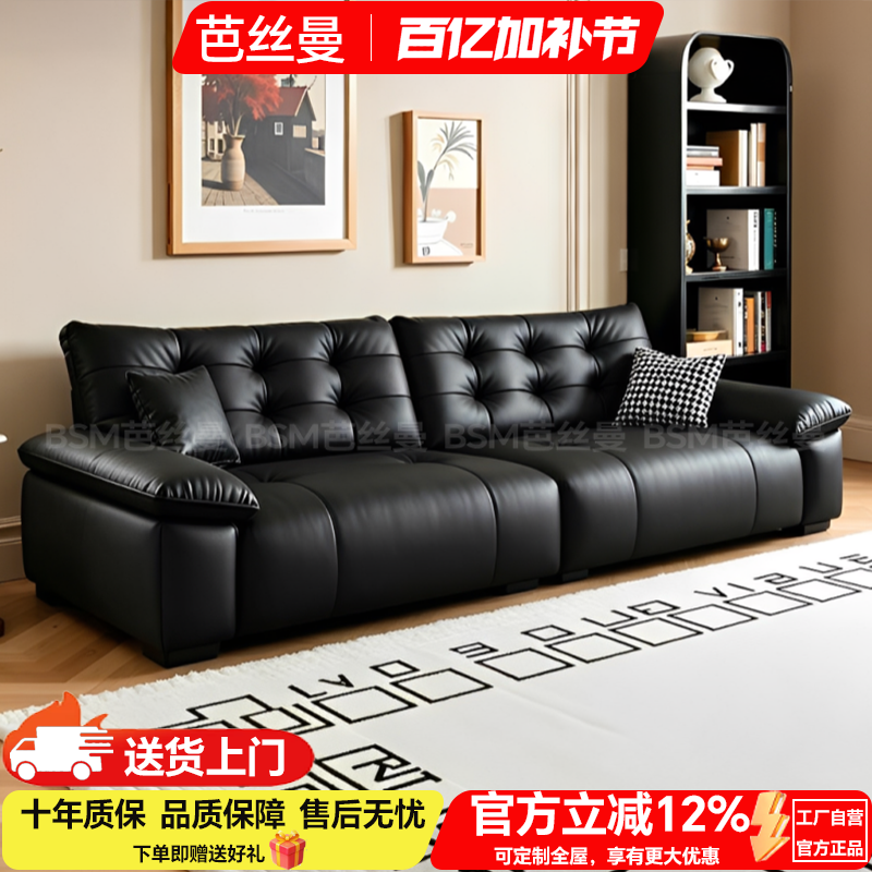 2026新款意式极简猫抓皮小户型沙发客厅现代简约真皮头层牛皮沙发