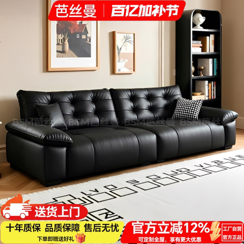 2026新款意式极简猫抓皮小户型沙发客厅现代简约真皮头层牛皮沙发
