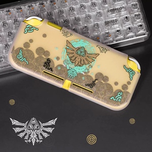 任天堂Switch Lite硅胶保护套 塞尔达lite掌机磨砂软壳nslite外壳