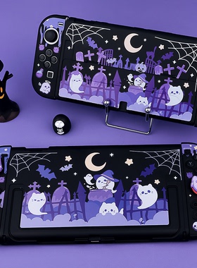 原创任天堂switcholed保护壳可爱幽灵NS2保护套switch2分体式硬壳