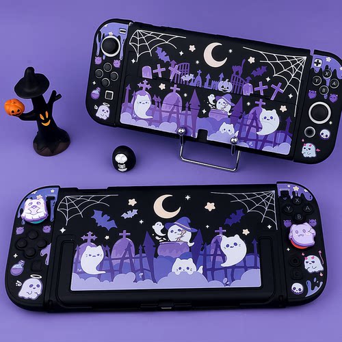 可爱switch2保护壳游戏机配件