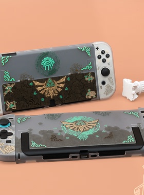 任天堂switch2 oled保护壳 塞尔达卡通透明磨砂分体式硬壳NS2配件