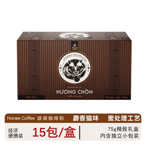 越南HoneeCoffee袋泡咖啡粉