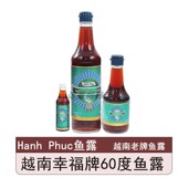 进口双鱼牌500毫升越南鱼露60度海鲜汁鱼酱油初榨提鲜厨房调味品