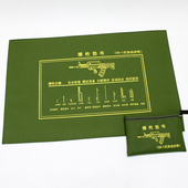 1分解擦枪垫布防潮械具保养擦拭迷彩工具垫布 90CM95