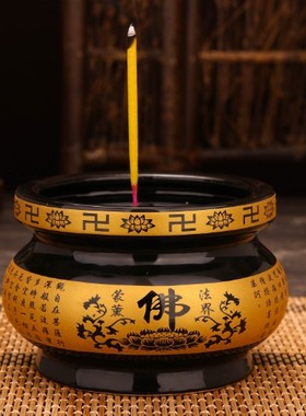 黑色佛字心经炉插香炉供佛堂摆件寺庙寺院大号上香炉陶瓷