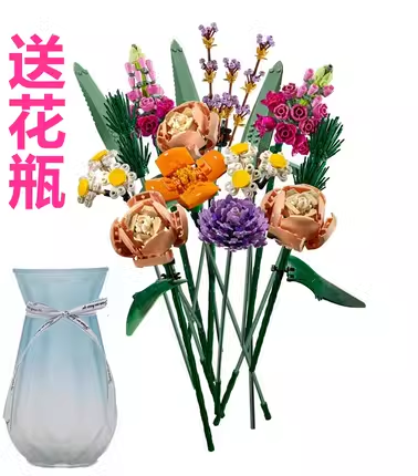 thumbnail for China Building Blocks Bouquet 10280 Fresh Flowers Bonsai Orchid Rose Eternal Flower Arrangement Building Blocks Toy Girl Series