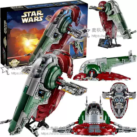 Chinese Building Blocks 75060 Star Wars Ucs  I Bounty Hunter Ship Assembly Building Block Collection Model
