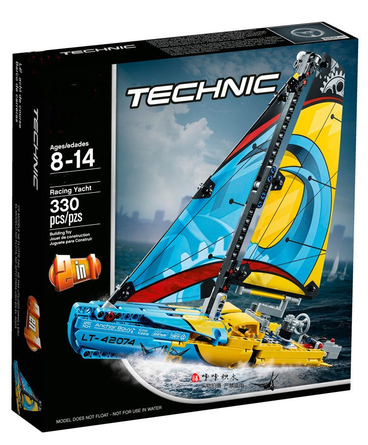 Sailing Boat Lego